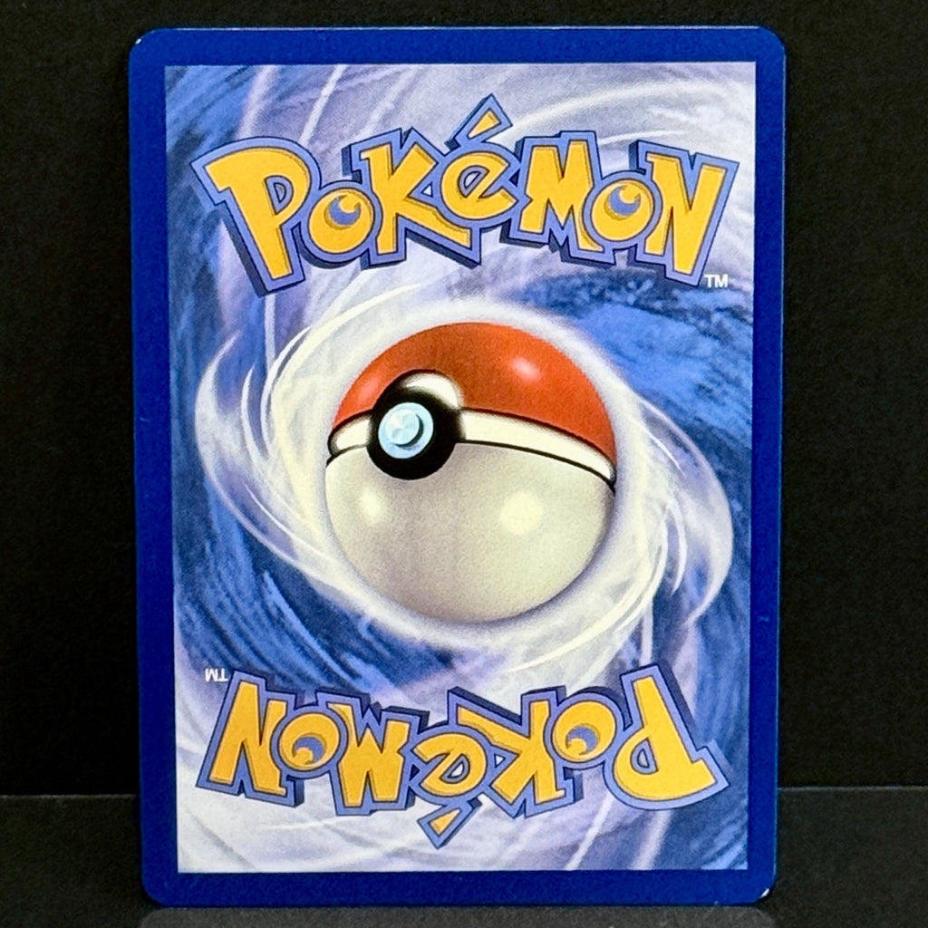 2025 Pokemon White Flare 146/086 Deino Illustration Rare