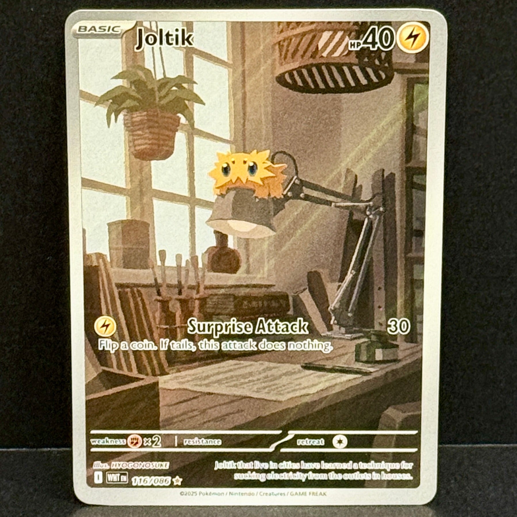 2025 Pokemon White Flare 116/086 Joltik Illustration Rare