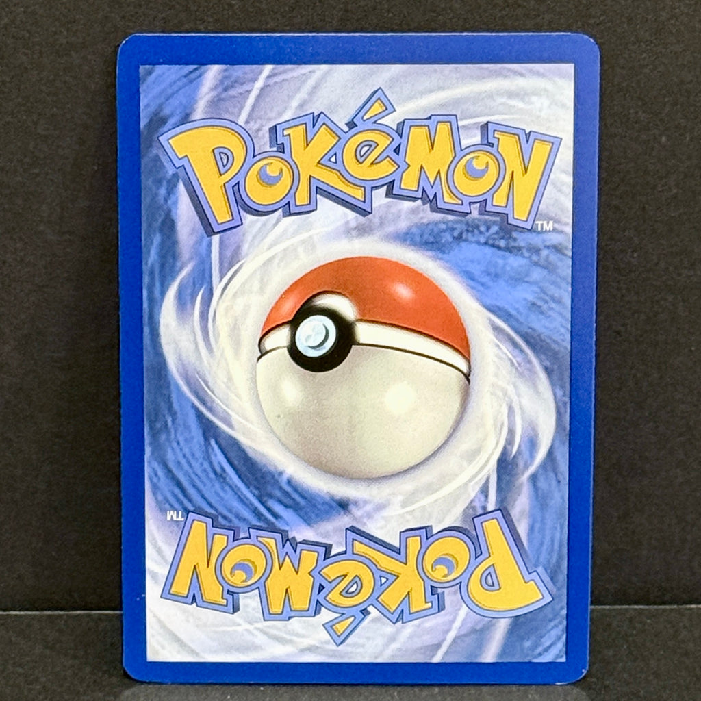 2023 Pokemon Prismatic Evolutions 136/131 Eri Ultra Rare