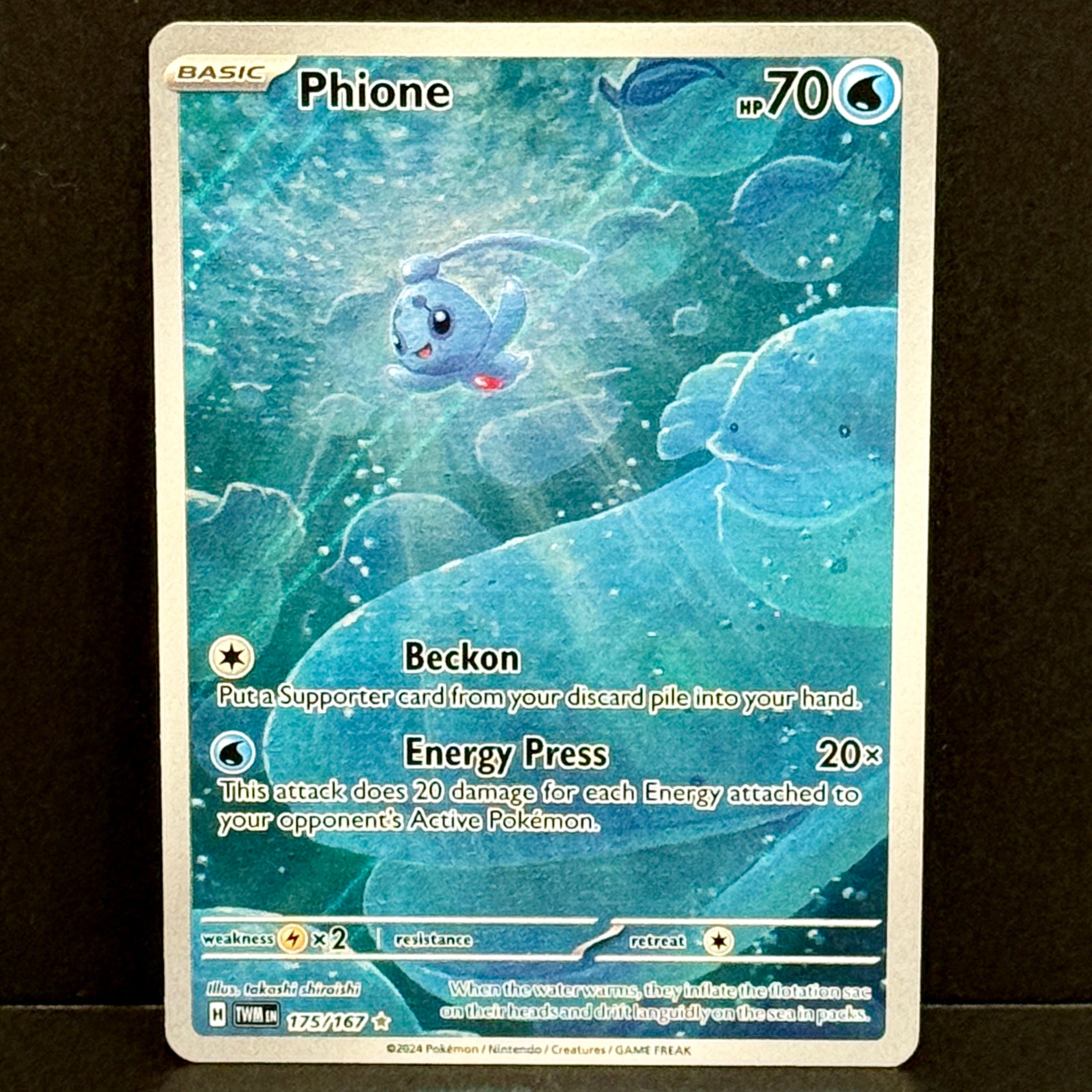 2024 Pokemon Twilight Masquerade 175/167 Phione Illustration Rare