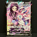 2021 Pokemon Japanese VMAX Climax 231/184 Sylveon V Secret Rare