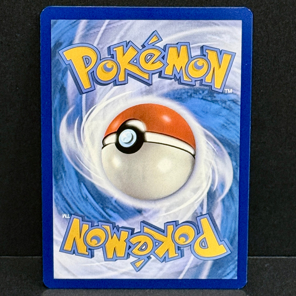 2023 Pokemon SV 151 183/165 Charizard EX Ultra Rare