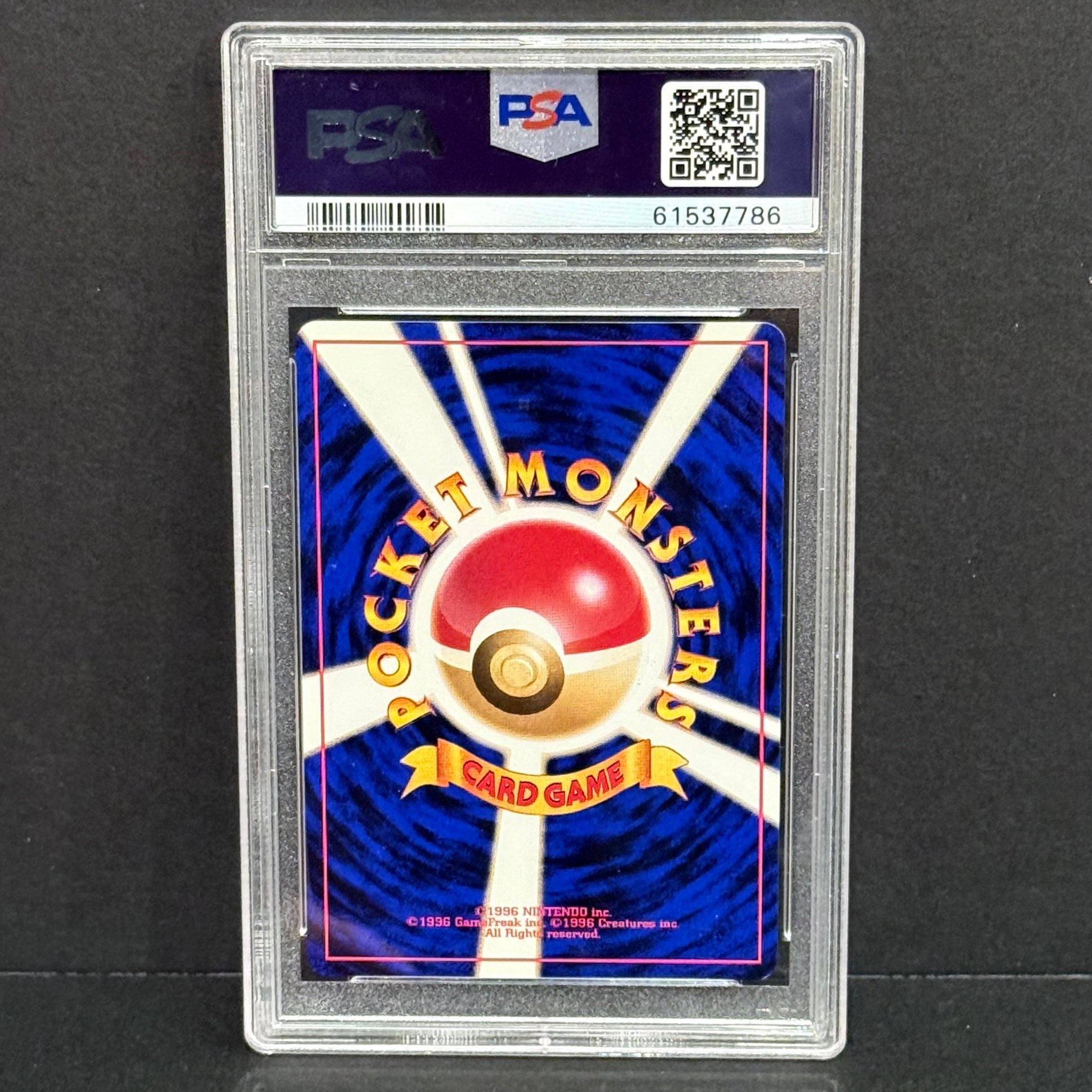 2000 Pokemon Neo Genesis 56/111 Cyndaquil Common PSA 6