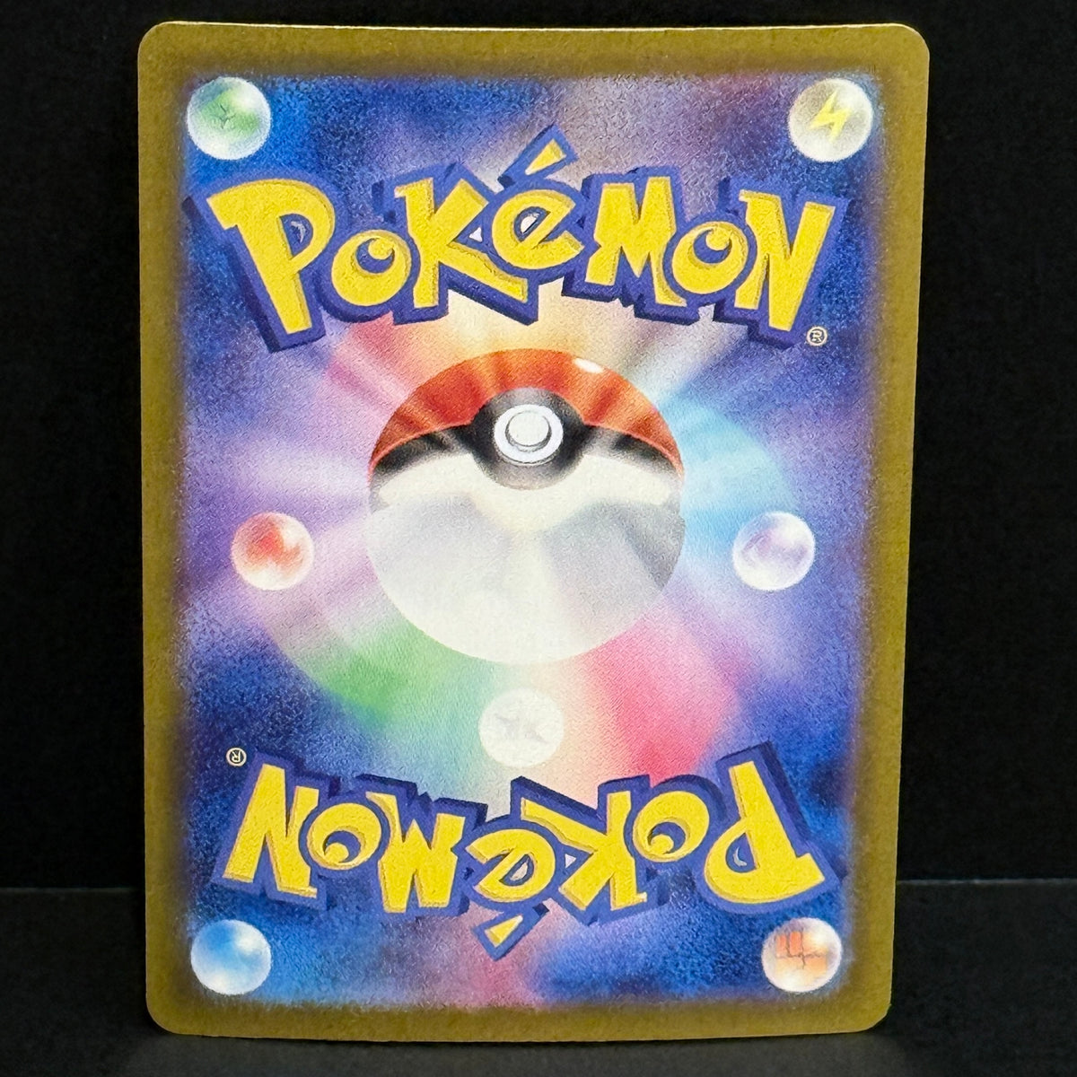2024 Pokemon Japanese Terastal Festival EX 209/187 Jolteon EX Special Art Rare