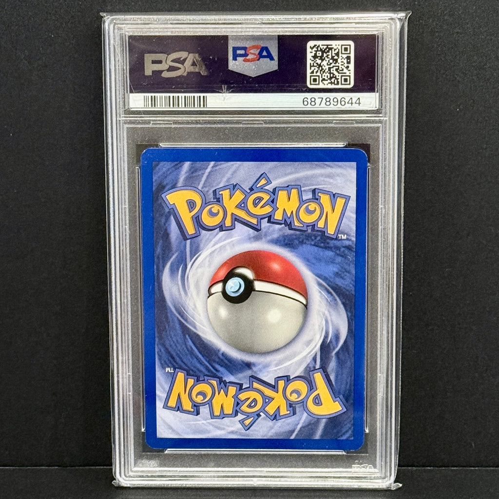 2001 Pokemon WoTC Promo 31/53 Cleffa Promo PSA 8