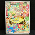 2024 Pokemon Temporal Forces 183/162 Cinccino Illustration Rare