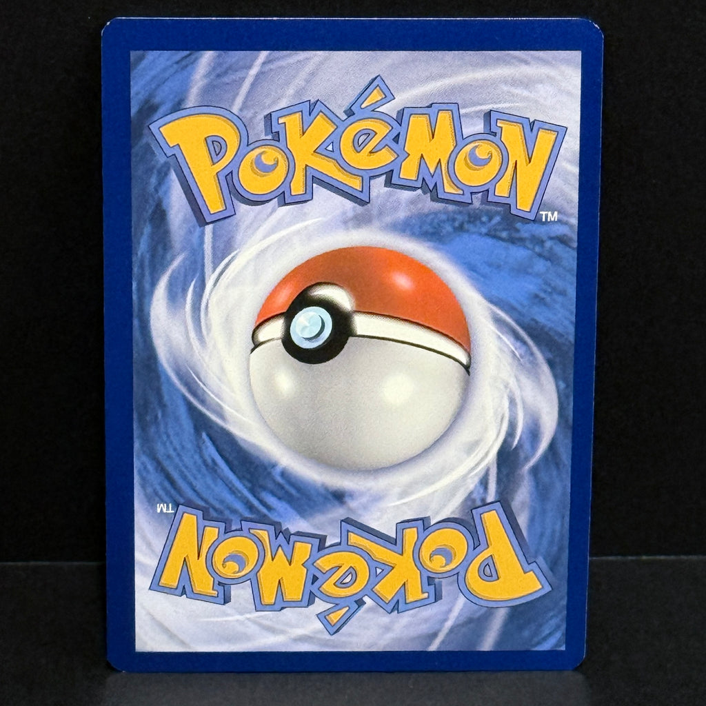 2021 Pokemon Evolving Skies 018/203 Flareon VMAX Ultra Rare