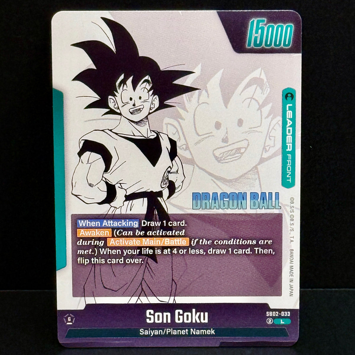 2025 Dragon Ball Manga Booster 02 SB02-033 Son Goku Leader