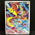 2024 Pokemon Stellar Crown 151/142 Zeraora Illustration Rare