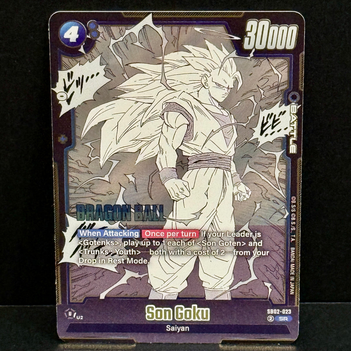 2025 Dragon Ball Manga Booster 02 SB02-023 Son Goku Super Rare