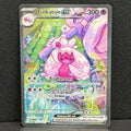 2023 Pokemon Paldea Evolved 262/193 Tinkaton EX Special Illustration Rare