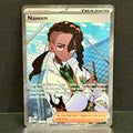 2025 Pokemon Perfect Order 112/088 Naveen Ultra Rare