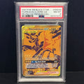 2021 Pokemon Sun & Moon Promo SM248 Pikachu & Zekrom GX Promo PSA 8