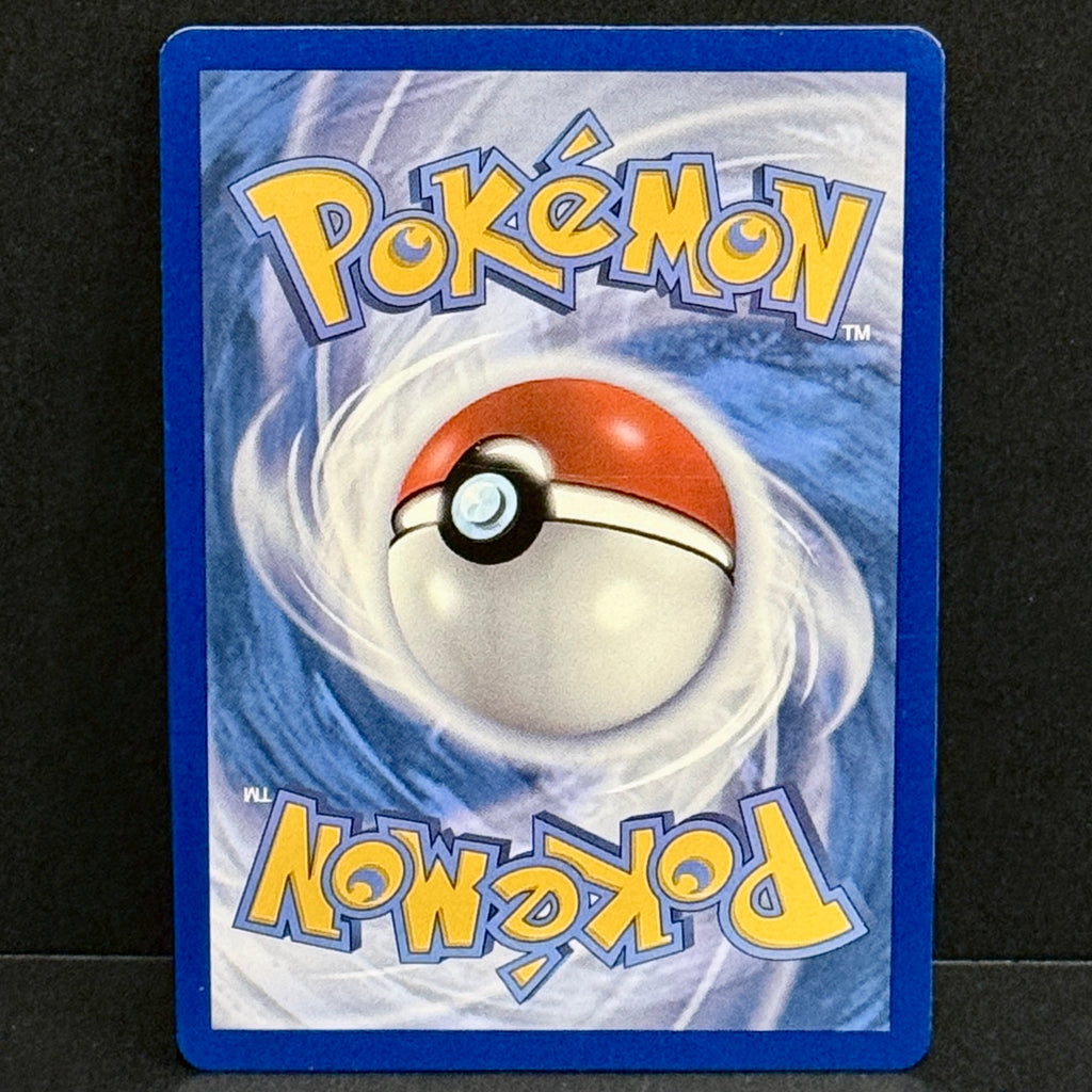 2021 Pokemon Evolving Skies 194/203 Rayquaza V Alternate Full Art Ultra Rare