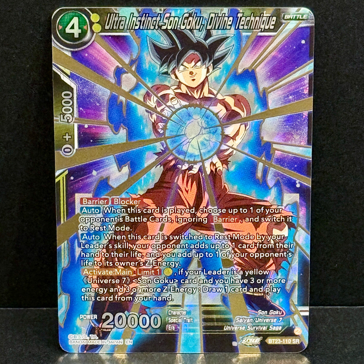 2023 Dragon Ball Perfect Combination BT23-110 Ultra Instinct Son Goku, Divine Technique Super Rare