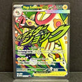2026 Pokemon Ascended Heroes 266/217 Mega Eelektross EX Mega Attack Rare