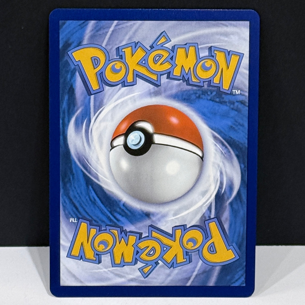 2022 Pokemon Silver Tempest 138/195 Lugia V Ultra Rare