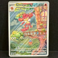 2025 Pokemon White Flare 100/086 Simisear Illustration Rare