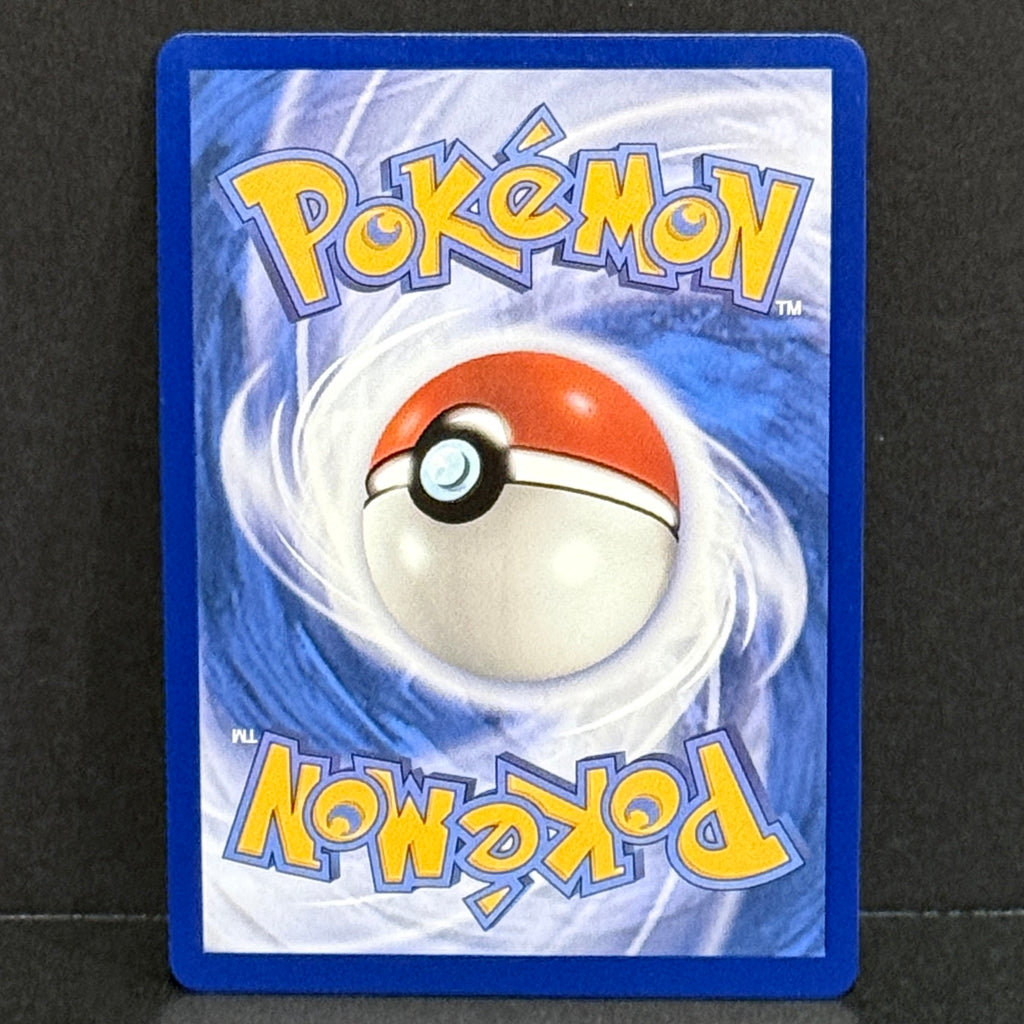 2026 Pokemon Ascended Heroes 269/217 Mega Gengar EX Mega Attack Rare