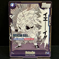 2025 Dragon Ball Manga Booster 02 SB02-022 Gotenks Super Rare