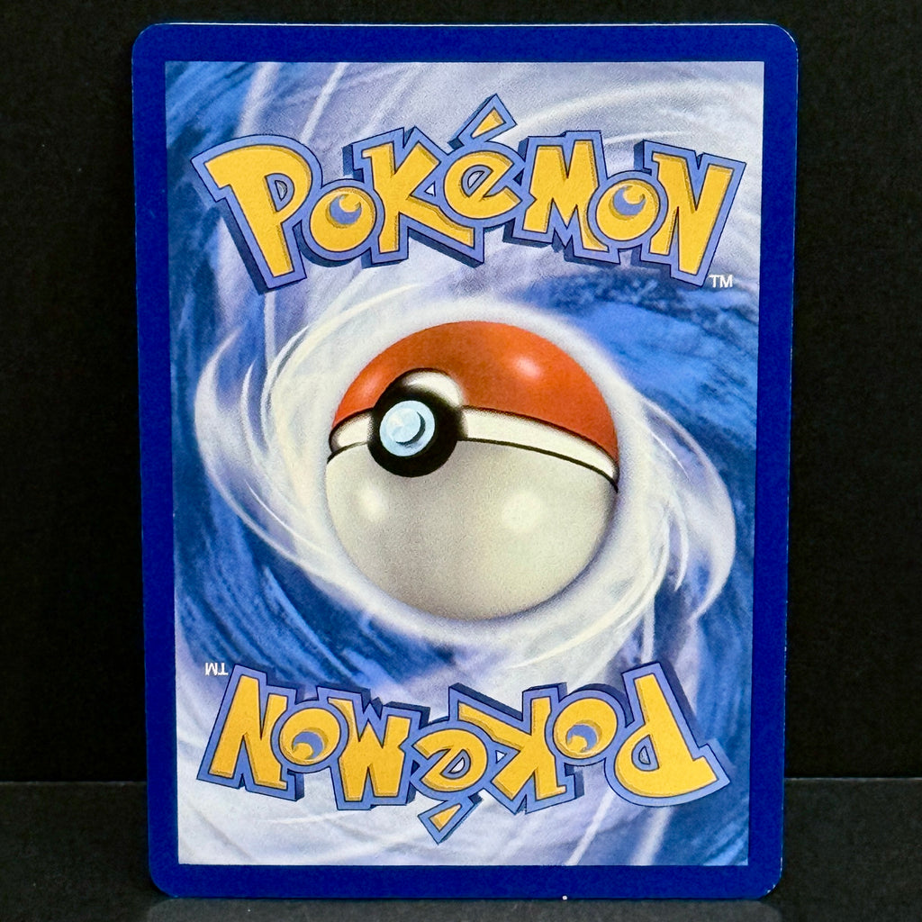2023 Pokemon Pokemon 151 205/165 Mew ex Hyper Rare