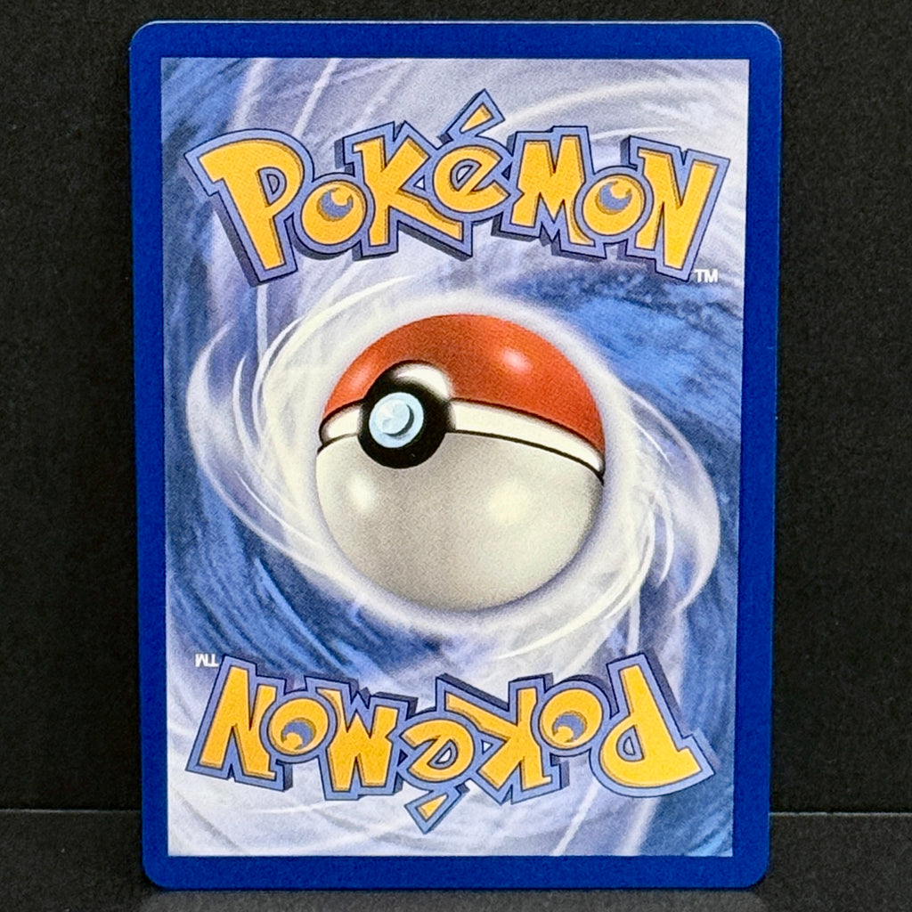2025 Pokemon Phantasmal Flames 116/094 Battle Cage Ultra Rare