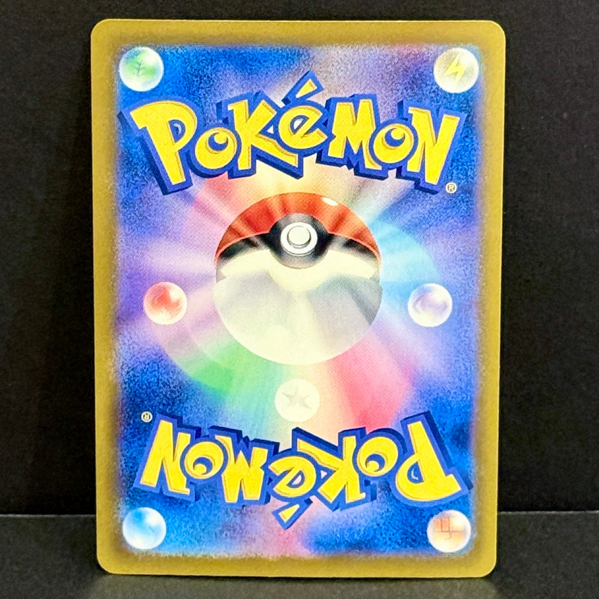 2025 Pokemon Japanese MEGA Dream EX 244/193 Fezandipiti EX Special Art Rare