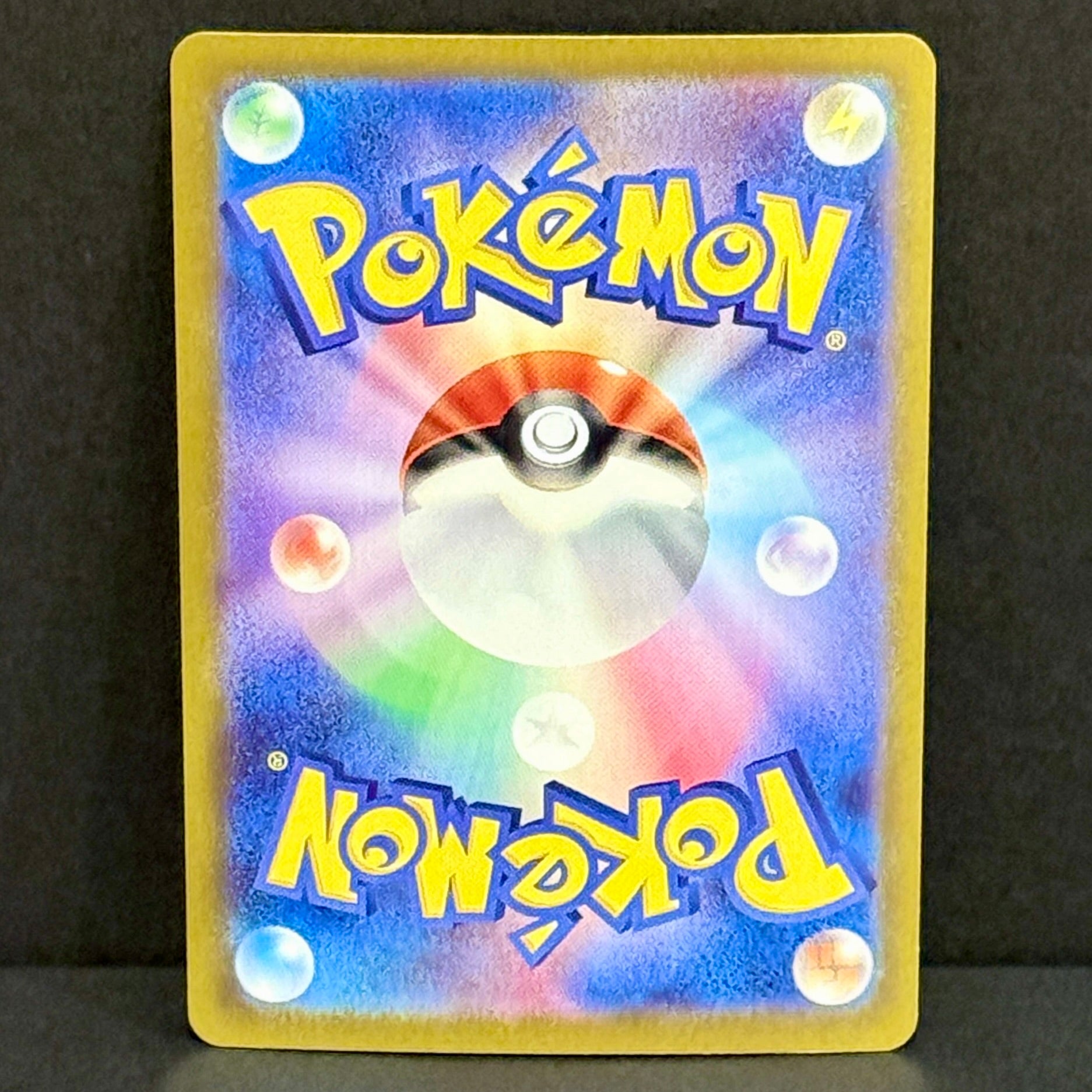 2025 Pokemon Japanese Ninja Spinner 115/083 Mega Floette EX Special Art Rare