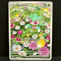 2026 Pokemon Pitch Black 085/084 Fomantis Illustration Rare
