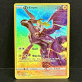 2022 Pokemon Brilliant Stars Trainer Gallery TG05/TG30 Zekrom Ultra Rare
