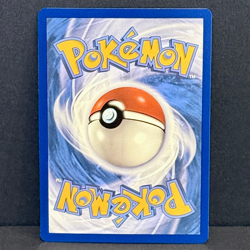 2023 Pokemon Paradox Rift 194/182 Minun Illustration Rare