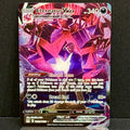2022 Pokemon Lost Origin Trainer Gallery TG22/TG30 Eternatus VMAX Ultra Rare