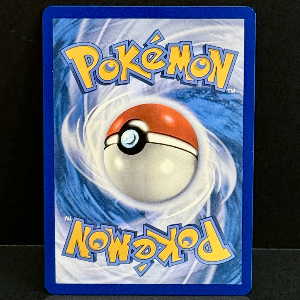 2024 Pokemon Stellar Crown 145/142 Lileep Illustration Rare