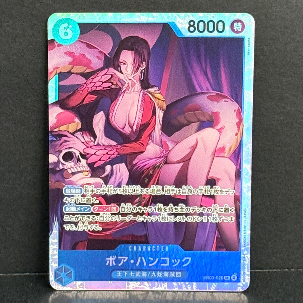 One Piece TCG Hoeroines Edition EB03-026 Boa Hancock SR (JP)