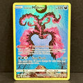 2021 Pokemon Sword & Shield Promo SWSH284 Galarian Moltres Promo