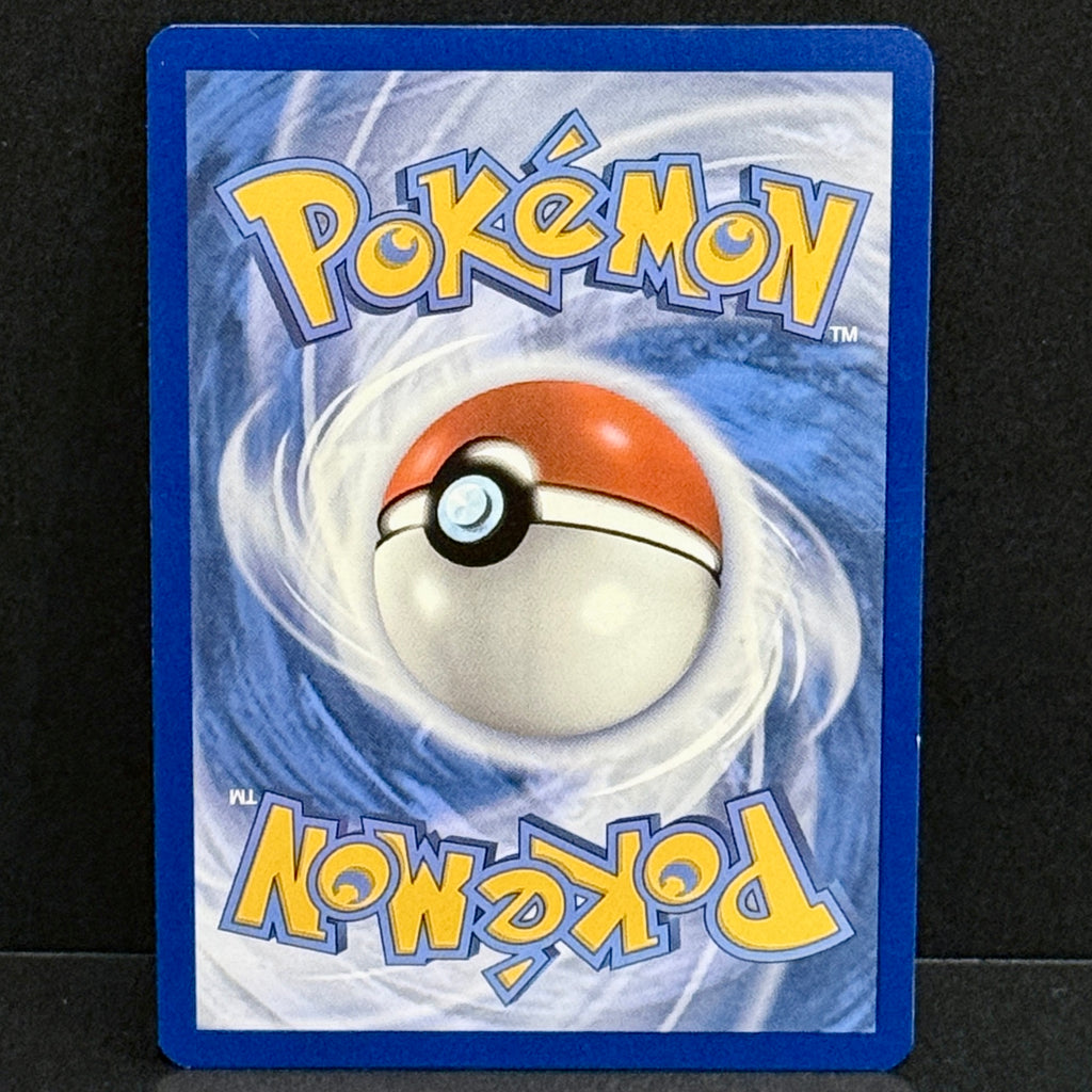 2023 Pokemon Paradox Rift 207/182 Brute Bonnet Illustration Rare