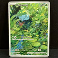 2023 Pokemon Pokemon 151 166/165 Bulbasaur Illustration Rare