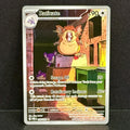 2025 Pokemon Perfect Order 099/088 Raticate Illustration Rare