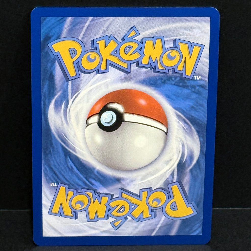 2024 Pokemon Stellar Crown 163/142 Briar Ultra Rare