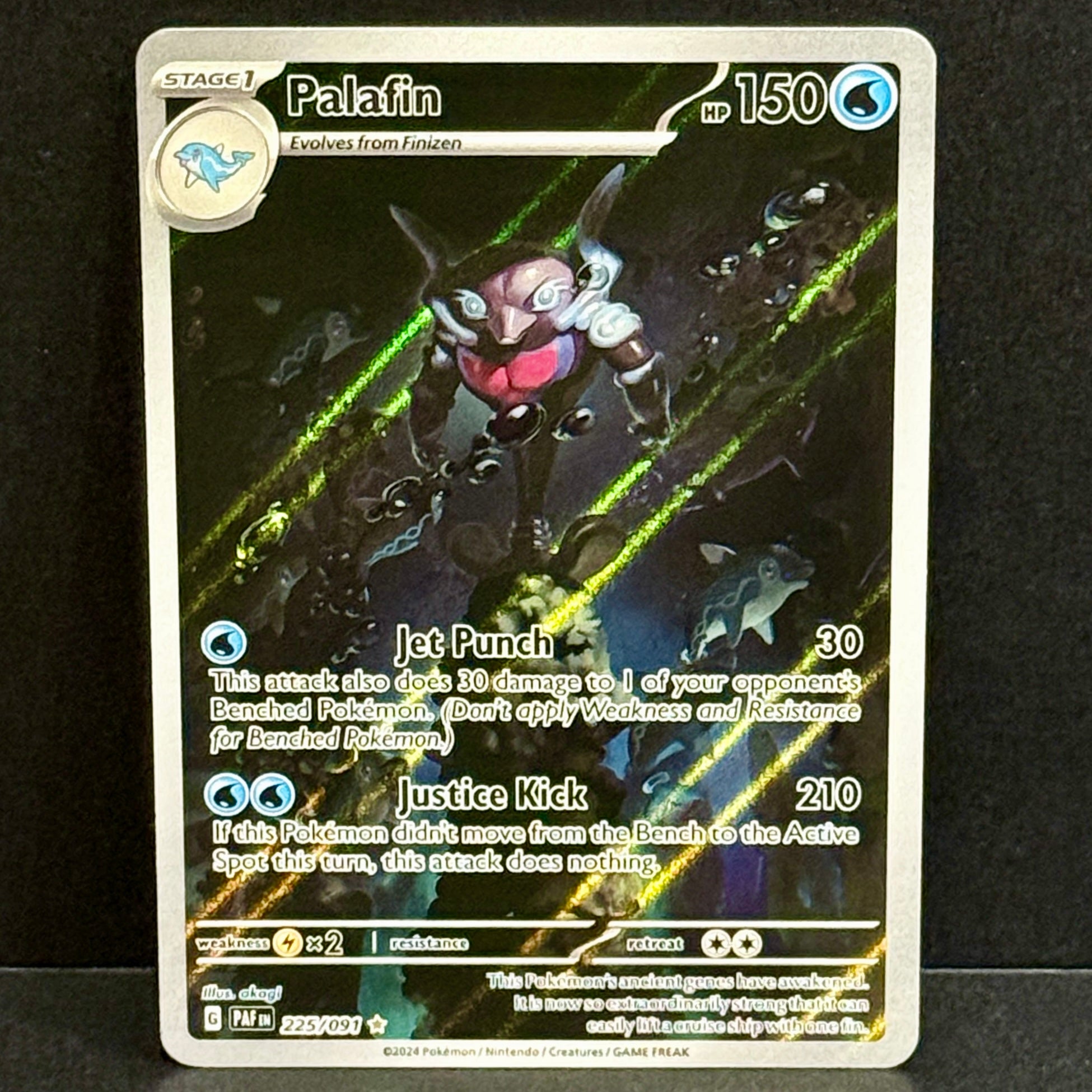 2024 Pokemon Paldean Fates 225/091 Palafin Illustration Rare