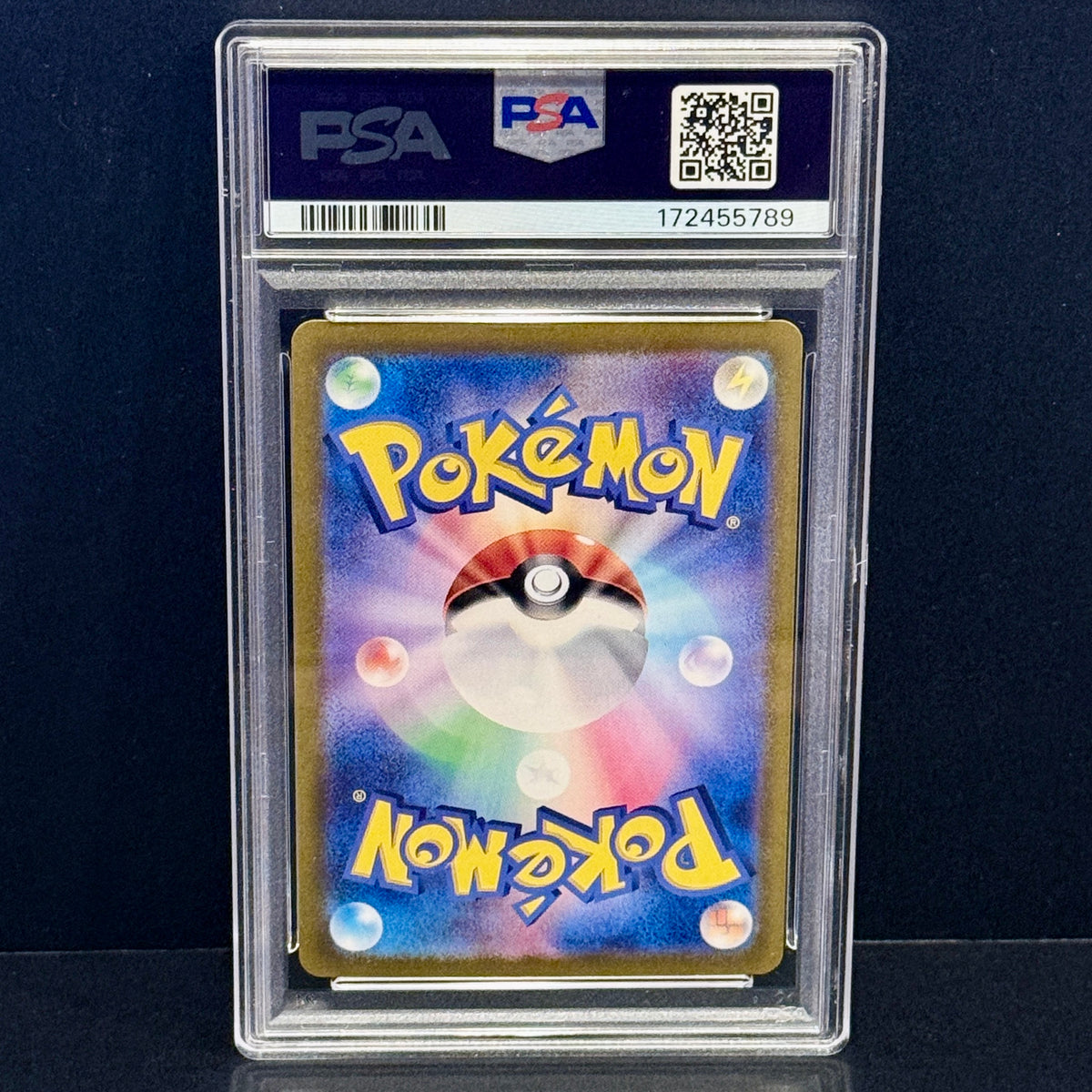 2023 Pokemon Japanese Pokemon 151 183/165 Mewtwo Art Rare PSA 9