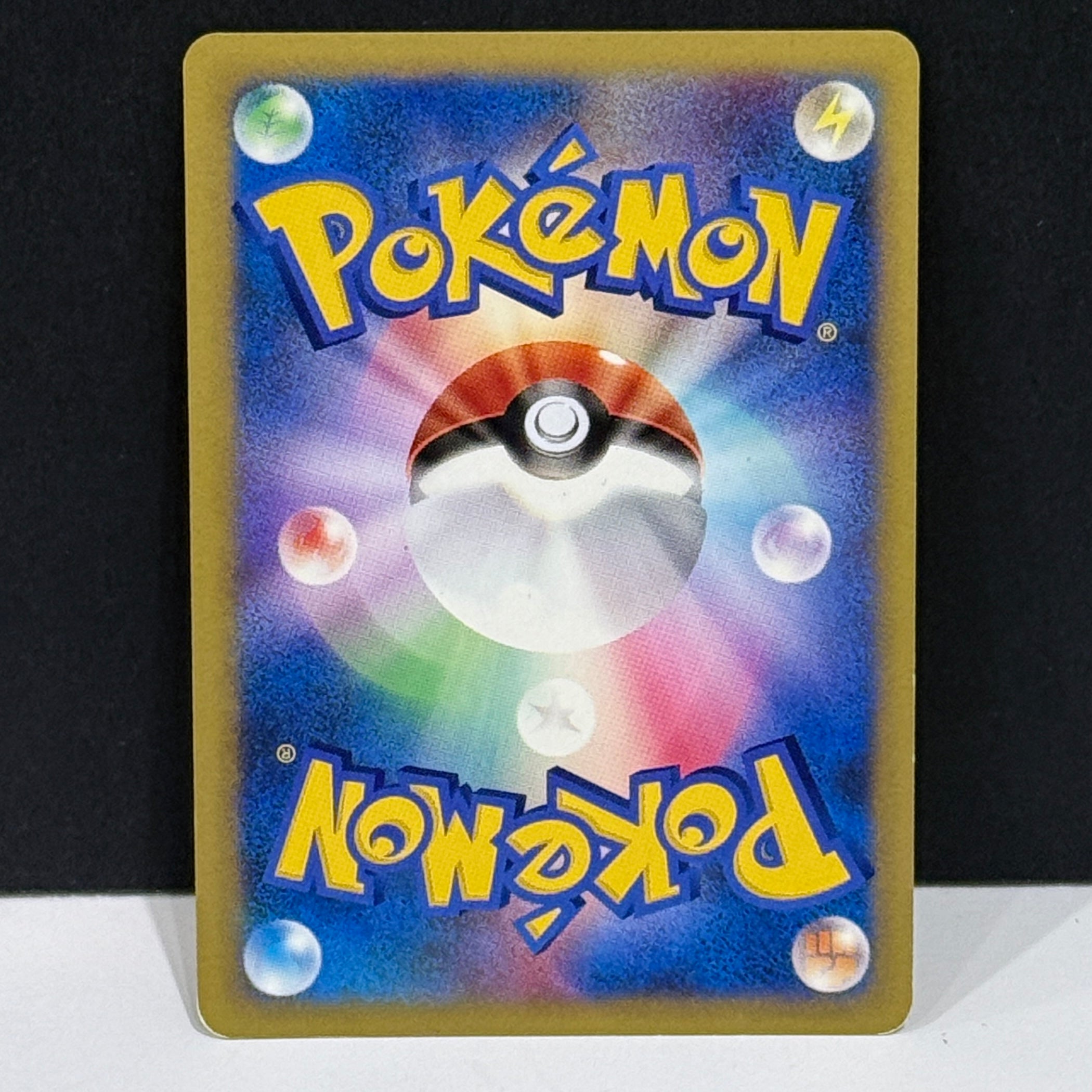 2001 Pokemon Japanese Pokemon VS 021/141 Morty's Gengar Common 1st Edition