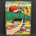 2025 Pokemon Japanese Mega Dream EX 228/193 Mega Lucario EX Mega Attack Rare