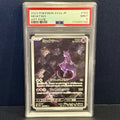 2023 Pokemon Japanese Pokemon 151 183/165 Mewtwo Art Rare PSA 9