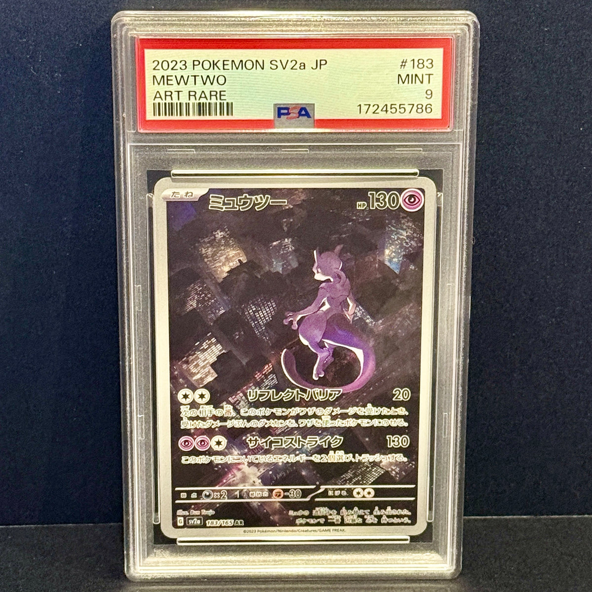 2023 Pokemon Japanese Pokemon 151 183/165 Mewtwo Art Rare PSA 9