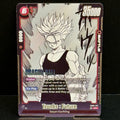 2025 Dragon Ball Manga Booster 02 SB02-012 Trunks : Future Super Rare