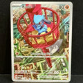 2025 Pokemon Mega Evolution Promo 010 Riolu Promo