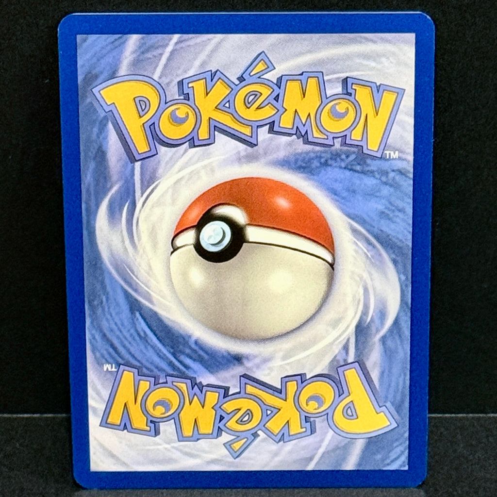 2024 Pokemon Temporal Forces 197/162 Bianca's Devotion Ultra Rare