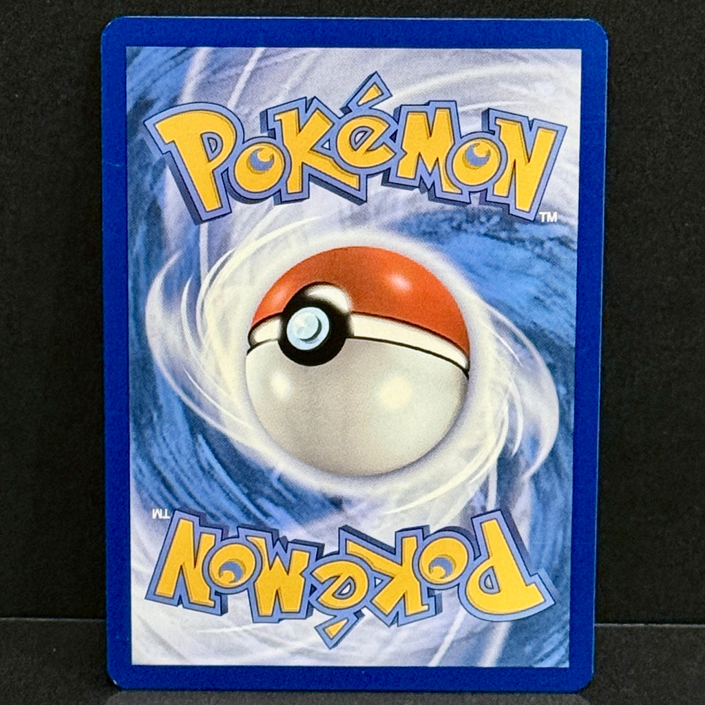 2024 Pokemon Surging Sparks 194/191 Shiinotic Illustration Rare