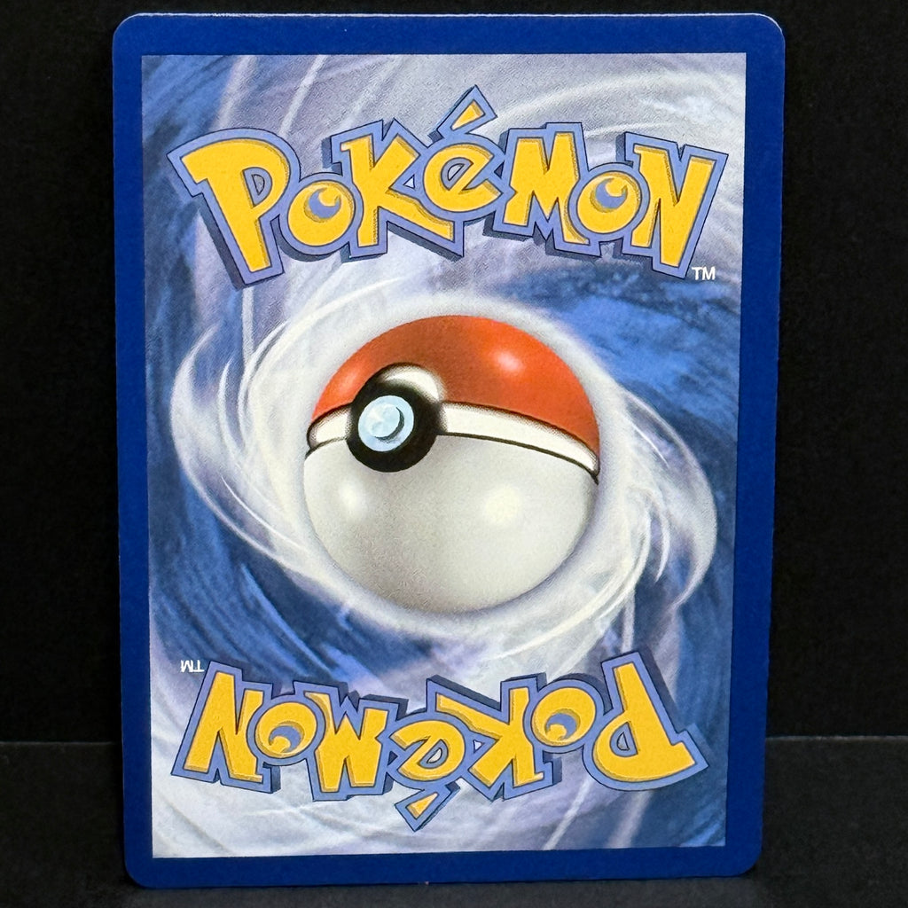 2021 Pokemon Evolving Skies 094/203 Umbreon V Ultra Rare
